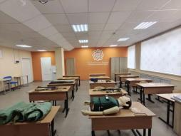 Кабинет ОБЗР