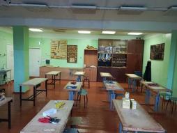 Кабинет труда